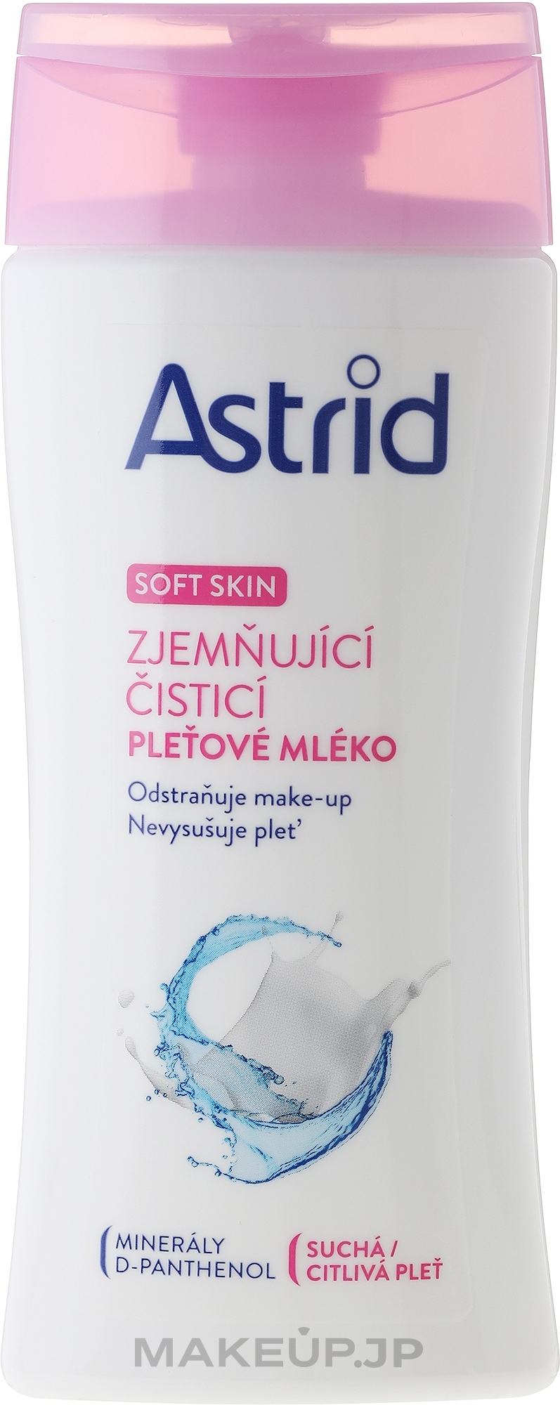 Soothing & Cleansing Lotion - Astrid Soft Skin — photo 200 ml