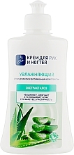 Moisturizing Hand & Nail Cream "Aloe & Glycerin" - Velta Cosmetic Green Cosmetics — photo N1