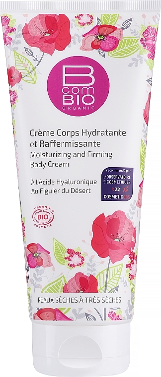 Moisturizing & Firming Body Cream - BcomBIO Essentielle Moisturizing And Firming Body Cream — photo N1