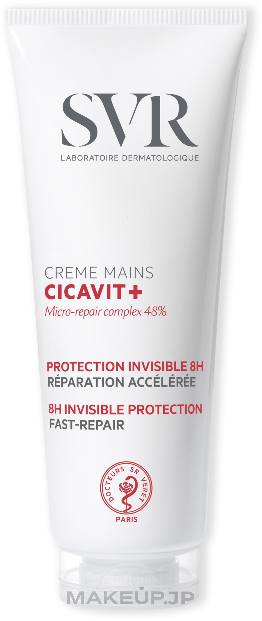 Hand Cream - SVR Cicavit+ 8H Invisible Protection Fast-Repair Hand Cream — photo 75 g