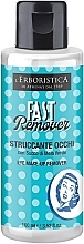 Fragrances, Perfumes, Cosmetics Athena's L'Erboristica Vintage Fast Remover - Athena's L'Erboristica Vintage Fast Remover