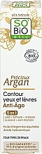 Eye and Lip Cream "Precious Argan" - So'Bio Etic 5in1 Anti-Aging Eye & Lip Contour Cream — photo N2