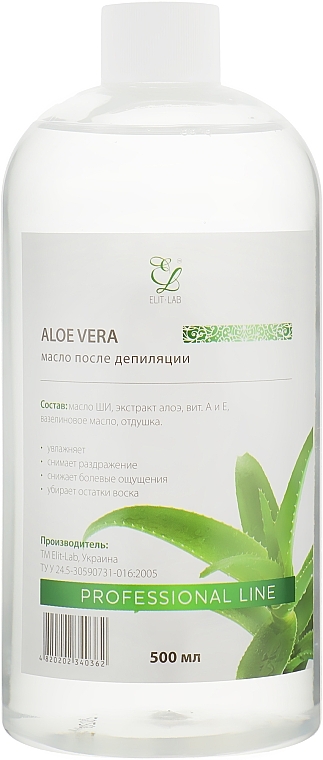 Aloe After-Depilation Oil - Elit-Lab — photo N6