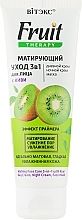 Fragrances, Perfumes, Cosmetics Mattifying Kiwi Face Treatment 3in1 - Vitex Fruit Therapy