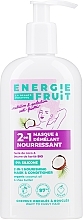Coconut & Shea Butter Conditioner Mask - Energie Fruit Coconut Oil & Shea Butter 2 In 1 Nourishing Mask & Conditioner — photo N1