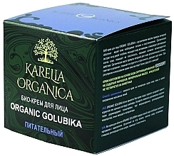 Fragrances, Perfumes, Cosmetics Nourishing Facial Bio-Cream - Fratti HB Karelia Organica Organic Golubika 