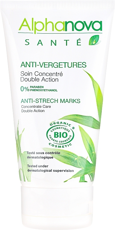 Anti Stretch Marks Cream - Alphanova Sante Anti-Stretch Mark — photo N2