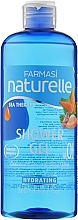 Sea Therapy Shower Gel - Farmasi Naturelle Sea Therapy Shower Gel — photo N1