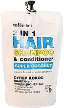 Fragrances, Perfumes, Cosmetics 2-in-1 Super Coconut Shampoo-Conditioner - Cafe Mimi 2 in 1 Hair Shampoo & Conditioner Super Coconut (doypack)