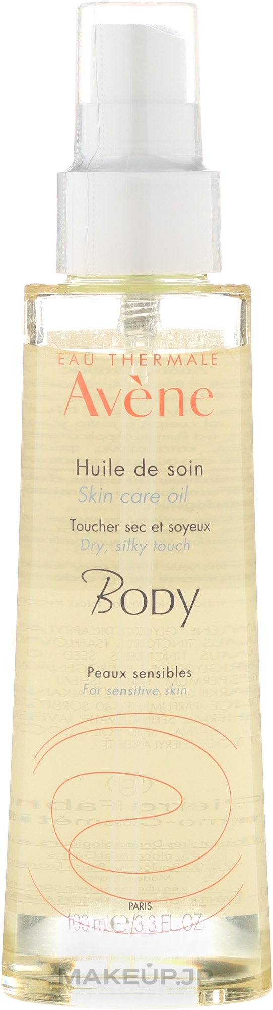 Body Oil - Avene Soin Corporels Huile de Soin Spray Gevoelige Huid — photo 100 ml