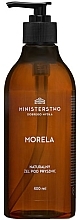 Ministry Of Good Soap Shower Gel Apricot - Ministerstwo Dobrego Mydla Shower Gel Apricot — photo N1