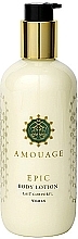 Fragrances, Perfumes, Cosmetics Amouage Epic For Woman - Body Milk