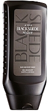 Avon Black Suede Night - Cleansing Hair & Body Gel — photo N1