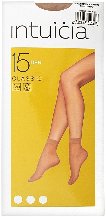 Socks "CLASSIC" 15 Den 2 pairs, nude - Intuicia — photo N1