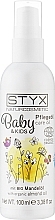 Fragrances, Perfumes, Cosmetics Baby & Kids Care Oil - Styx Naturcosmetic Baby & Kids Care Oil