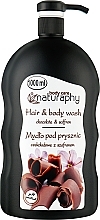 Shampoo-Shower Gel "Chocolate & Saffron" - Naturaphy Hair & Body Wash — photo N1