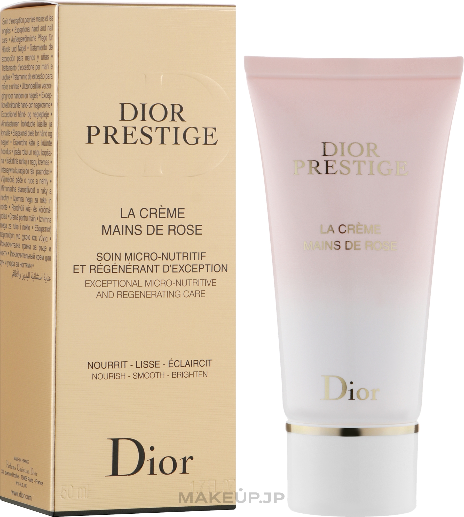 Hand Cream - Dior Prestige La Cream Mains De Ros — photo 50 ml