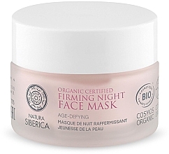 Fragrances, Perfumes, Cosmetics Firming Night Face Mask - Natura Siberica Organic Certified Firming Night Face Mask