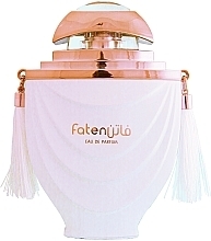 Afnan Perfumes Faten White - Eau de Parfum — photo N1