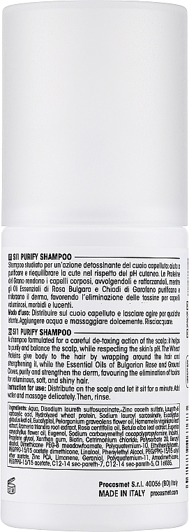 GIFT! Normalizing & Purifying Shampoo - Napura S1 Purify Shampoo — photo N2