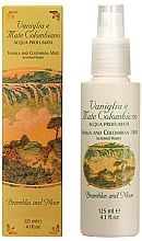 Fragrances, Perfumes, Cosmetics Perfumed Water - Frais Monde Vanilla And Colombian Mate Perfumed Water