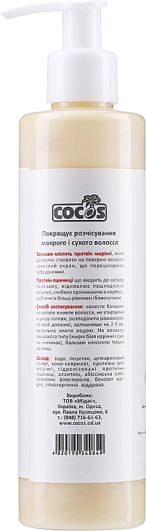 Natural Conditioner "Moringa Oil & Wheat Proteins" - Cocos — photo N2