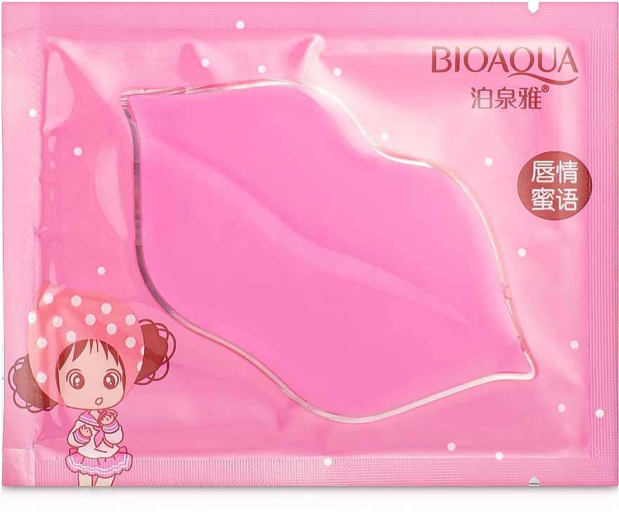 Moisturizing Hydrogel Lip Mask with Collagen - Bioaqua Collagen Nourish Lips Membrane — photo N1