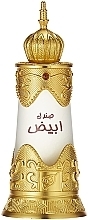 Afnan Perfumes Sandal Abiyad - Perfumed Oil — photo N1