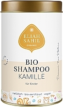 Kids Organic Shampoo Powder "Chamomile" - Eliah Sahil — photo N1