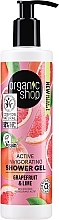Fragrances, Perfumes, Cosmetics Refreshing Shower Gel "Grapefruit Punch" - Organic Shop Organic Grapefruit and Lime Active Shower Gel