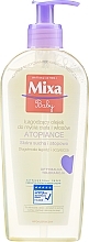 Fragrances, Perfumes, Cosmetics Soothing Cleansing Body & Hair Oil - Mixa Baby Atopiance Soothing Cleansing Oil For Body & Hair