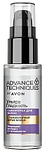 Fragrances, Perfumes, Cosmetics Ultra Seek Hair Serum - Avon Advance Techniques Ultra Seek Serum