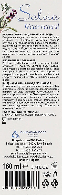 Sage Hydrolate Spray - Bulgarian Rose Aromatherapy Hydrolate Salvia Spray — photo N3