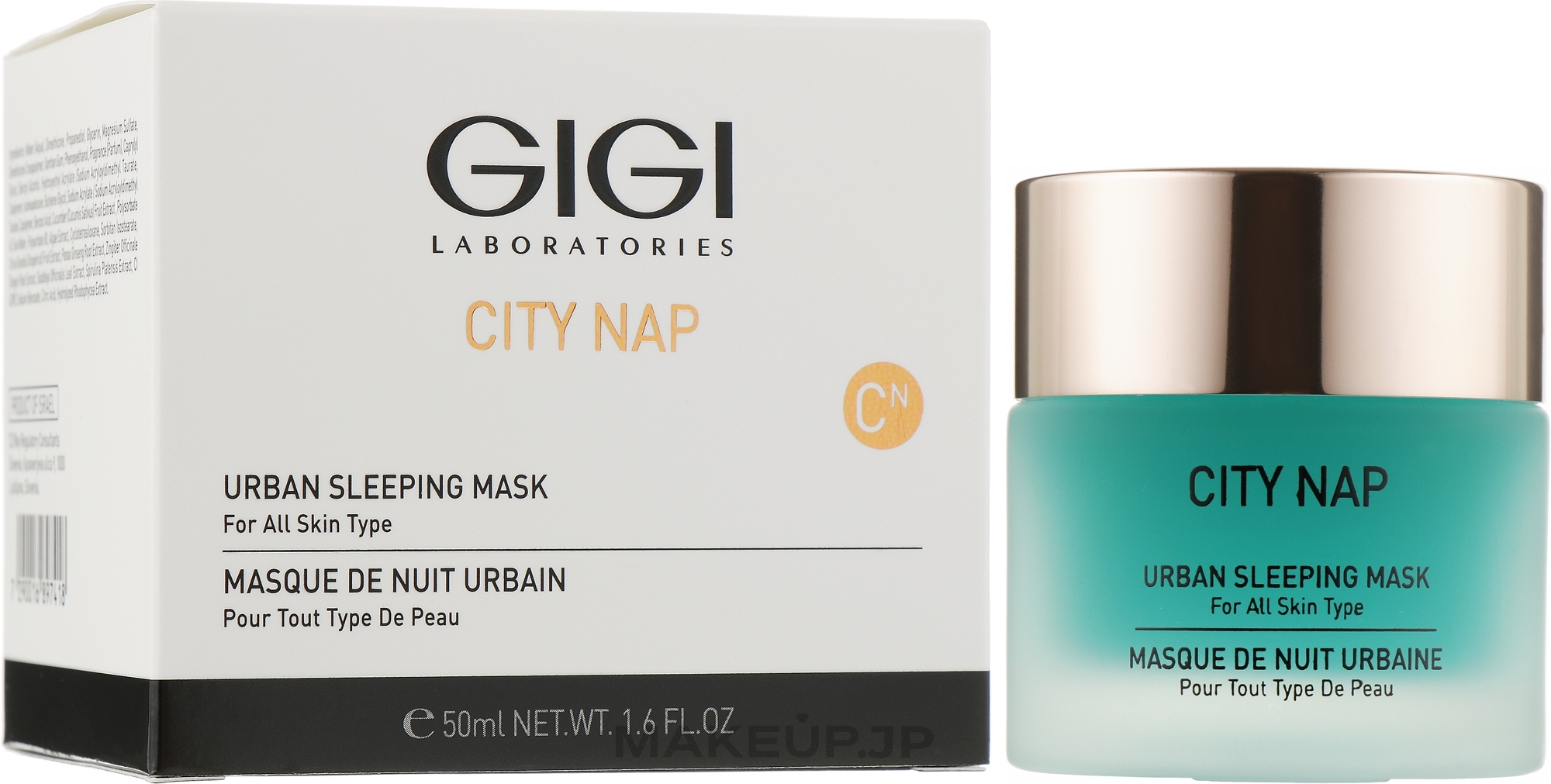 City Nap Urban Sleeping Mask - Gigi City Nap Urban Sleeping Mask — photo 50 ml