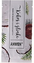 Mask for Low porosity Hair - Anwen Low-Porous Hair Mask Coconut and Clay (sample) — photo N1