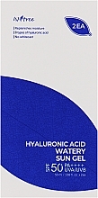Sunscreen Gel Set - IsnTree Hyaluronic Acid Watery Sun Gel SPF 50+ PA++++ (gel/2x50ml) — photo N1