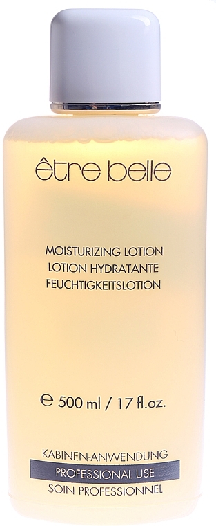 Moisturizing Lotion  - Etre Belle Moisturizing Lotion  — photo N2