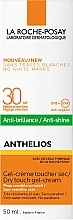 Mattifying Fragrance-Free Gel-Cream - La Roche-Posay Anthelios XL Gel-Cream SPF30 — photo N4