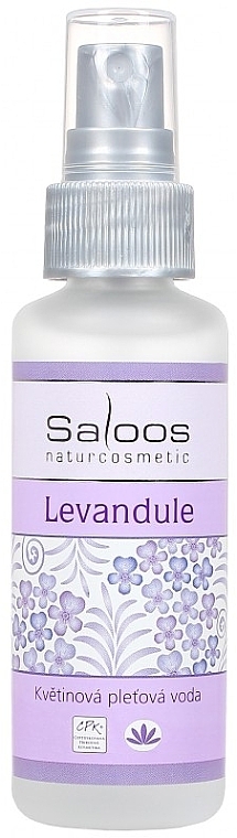 Flower Lotion - Saloos Lavender Floral Lotion — photo N1