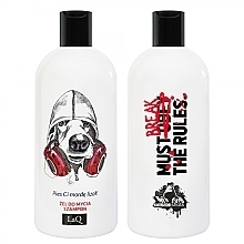 Shampoo & Shower Gel 'Dog' - LaQ Washing Gel And Hair Shampoo 2 In 1 Dog — photo N1