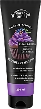 Fragrances, Perfumes, Cosmetics Cream Shower Gel - Energy of Vitamins Cream Shower Blueberry Muffin