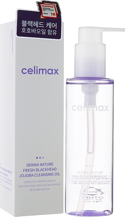 Hydrophilic Oil - Celimax Derma Nature Fresh Blackhead Jojoba Cleansing Oil — photo N2