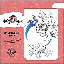 Fragrances, Perfumes, Cosmetics Flash Tattoo "Blue Peony Dreams" - Arley Sign