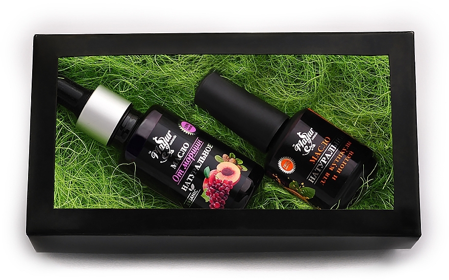 Anti-Aging Nail & Skin Gift Set - Mayur (oil/30 ml + oil/15 ml) — photo N3