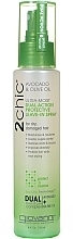 Moisturizing Hair Spray - Giovanni 2chic Ultra-Moist Dual Action Protective Leave-In Spray Avocado & Olive Oil — photo N1