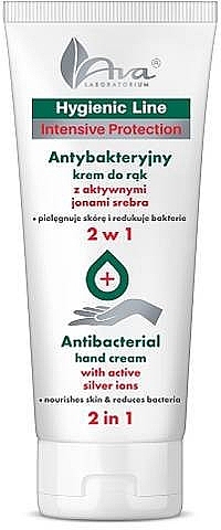 Hand Cream - Ava Laboratorium Hygienic Line Hand Cream With Active Silver Ions — photo N13