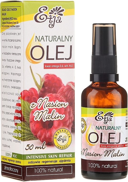 Natural Raspberry Seed Oil - Etja Natural Raspberry Seed Oil — photo N1