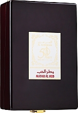 Al Haramain Matar Al Hub - Oil Parfum — photo N3