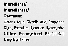 Hyaluronic Acid Face Peeling for Problem Skin - Revuele Exfoliators Peeling Solution With Glycolic Acid — photo N3