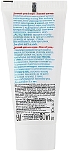 Anti-Weather Baby Cream - Biokon Winter Care — photo N2